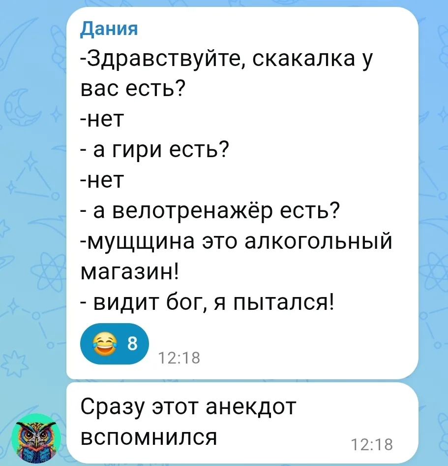 Изображение 1 к публикации «Olechkin_durdom»