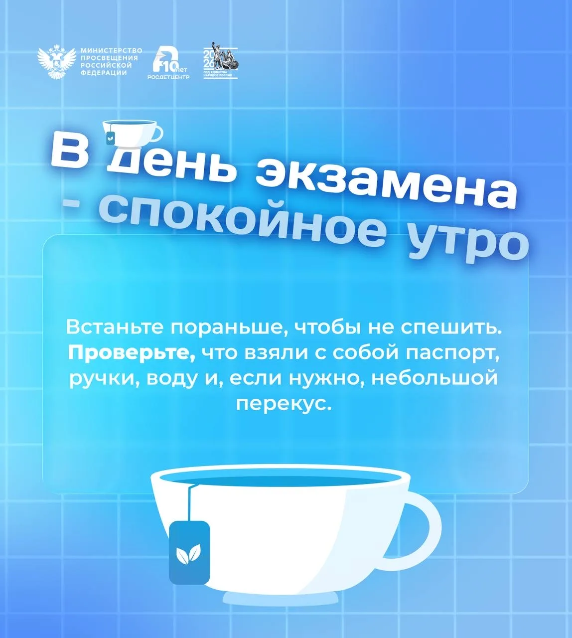 Изображение 5 к публикации «Александр Кудряшов»