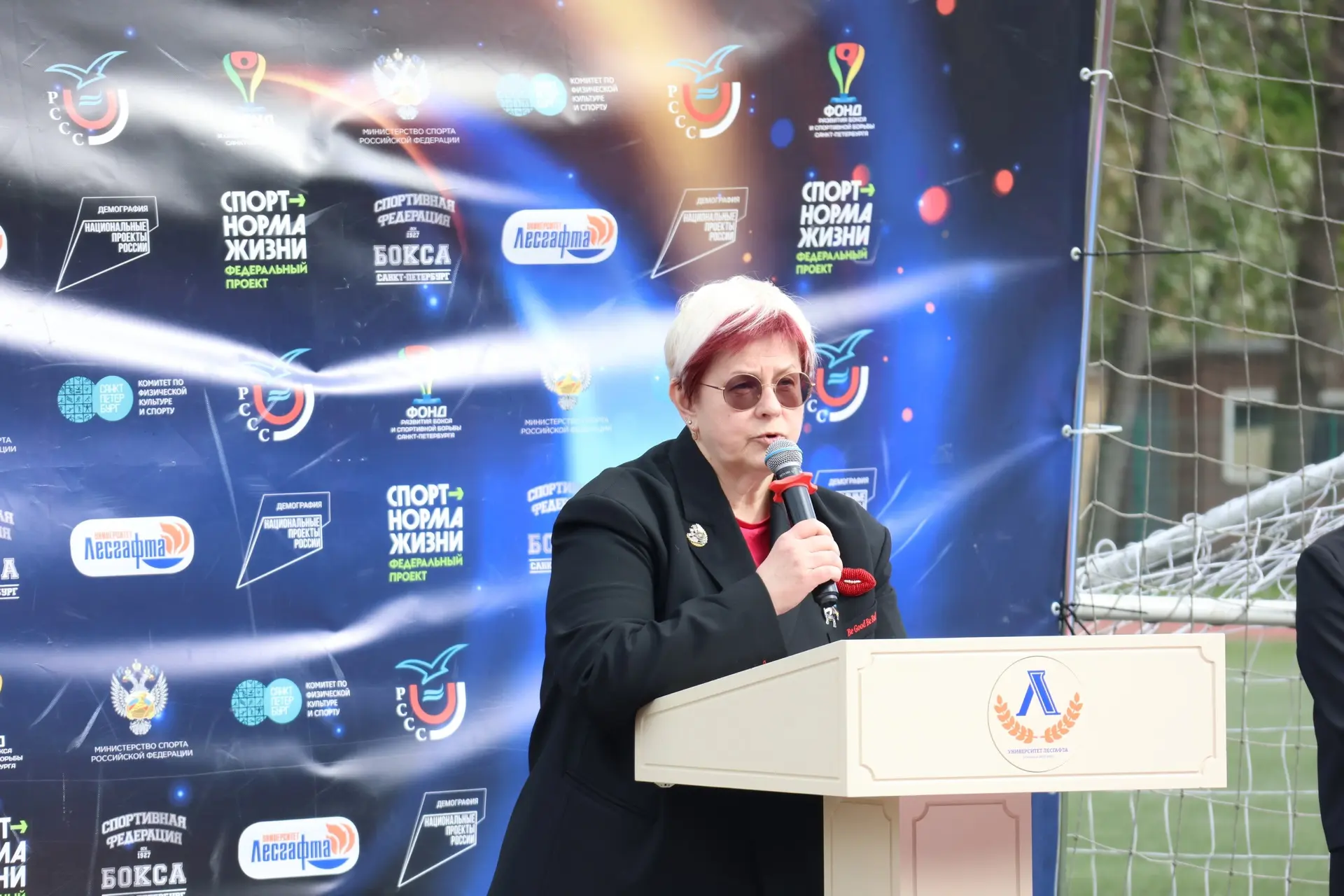 🤩День открытых дверей в НГУ им. П.Ф. Лесгафта: праздник спорта🤩  👉10 мая старейший спортивный универ