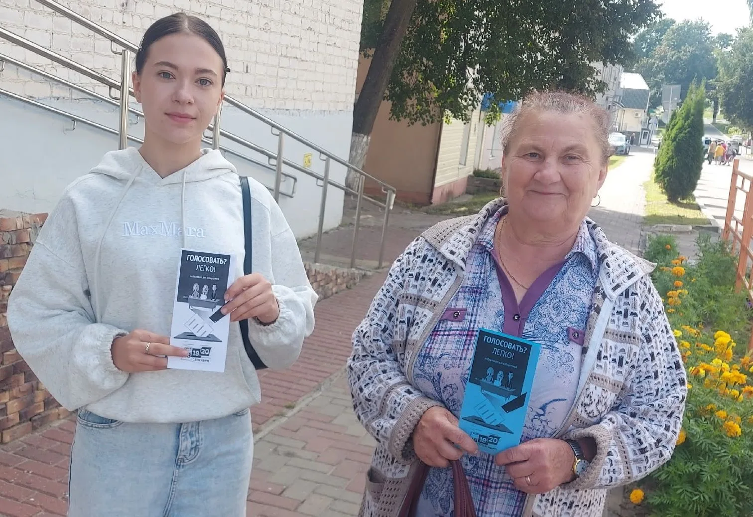 Центр правовой информации муниципального бюджетного учреждения культуры "Суражская райо...