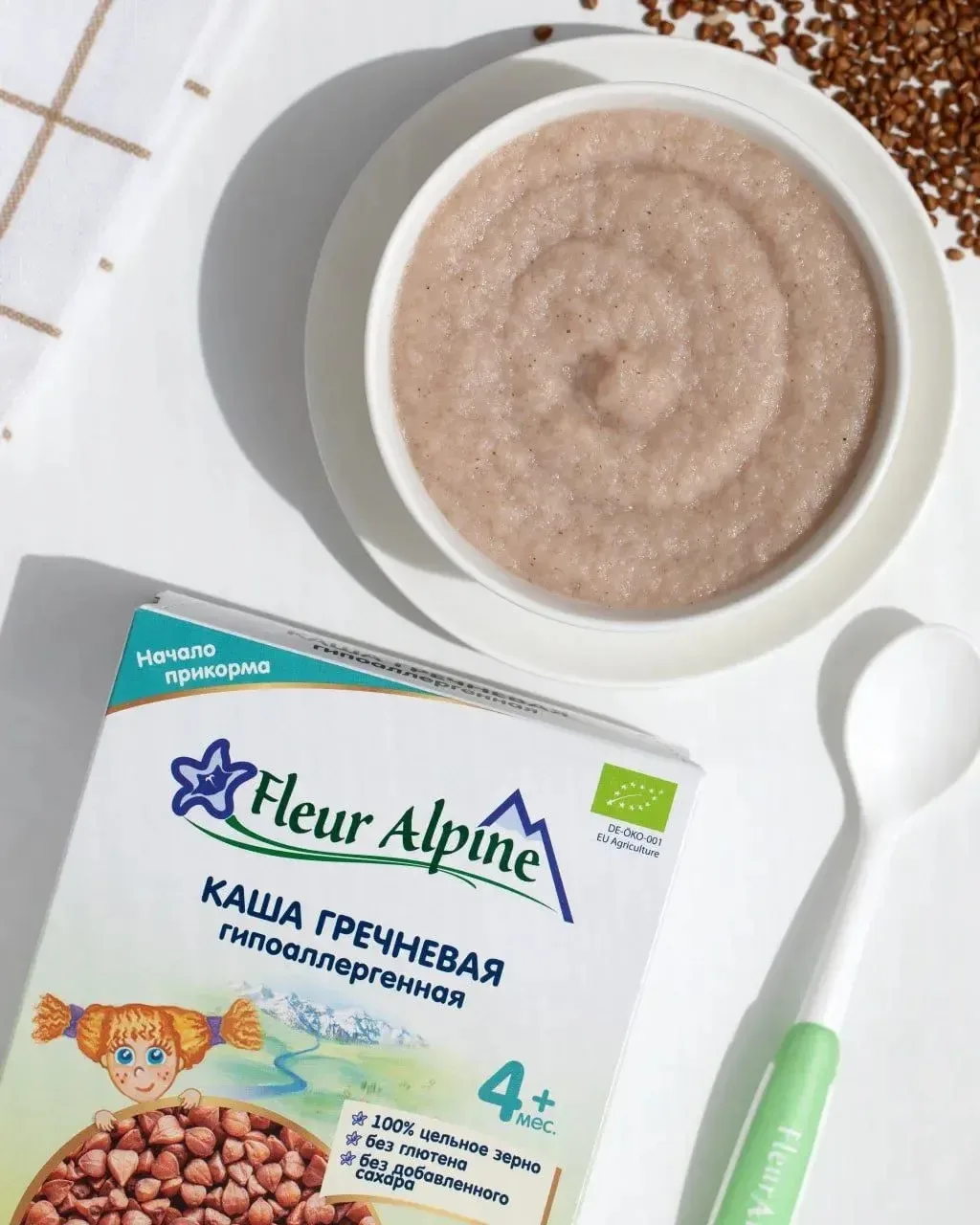 Запоры у детей: как питание может помочь?