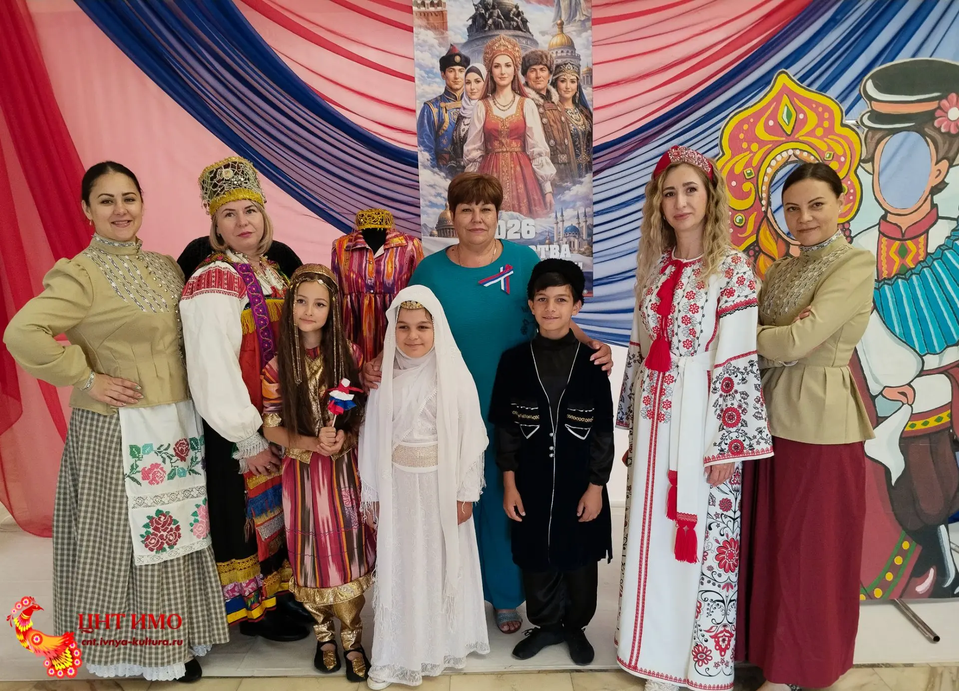 🇷🇺 День России 🇷🇺