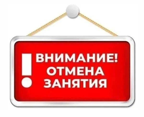 👋Дорогие друзья!