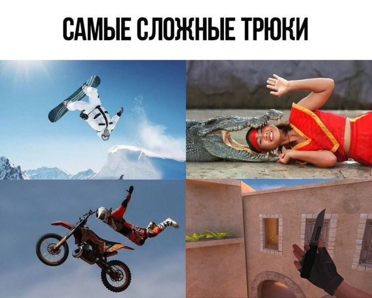 у админа ни разу не получалось...
