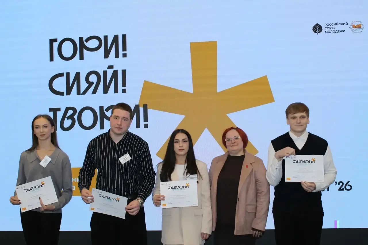 Ученик года - 2026 найден! В течение двух конкурсных дней 22 ученика из 17 школ Сургута соревновалис
