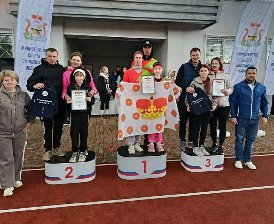 Духовщинская команда — сила 💪