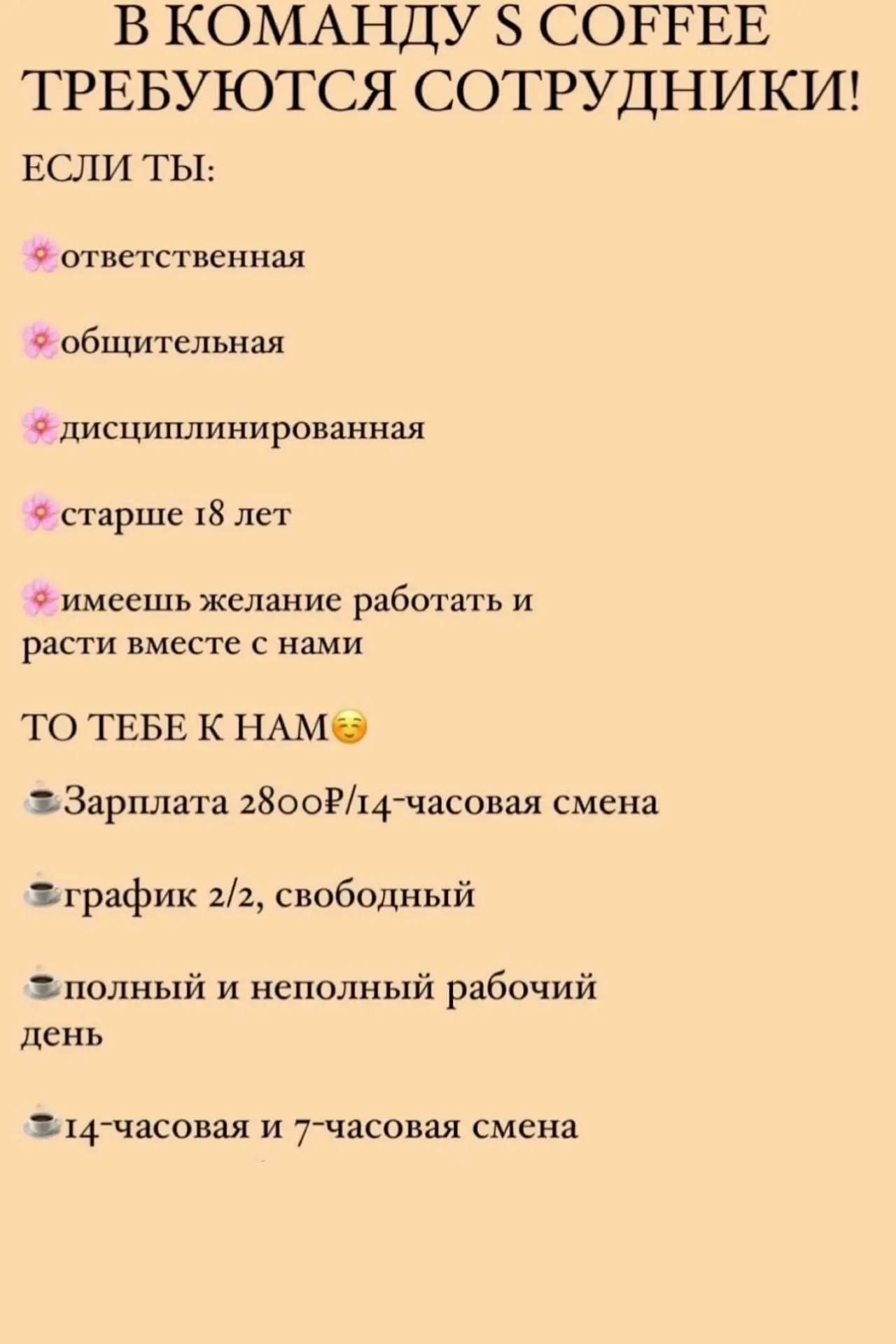 https://vk.ru/suvorchik95