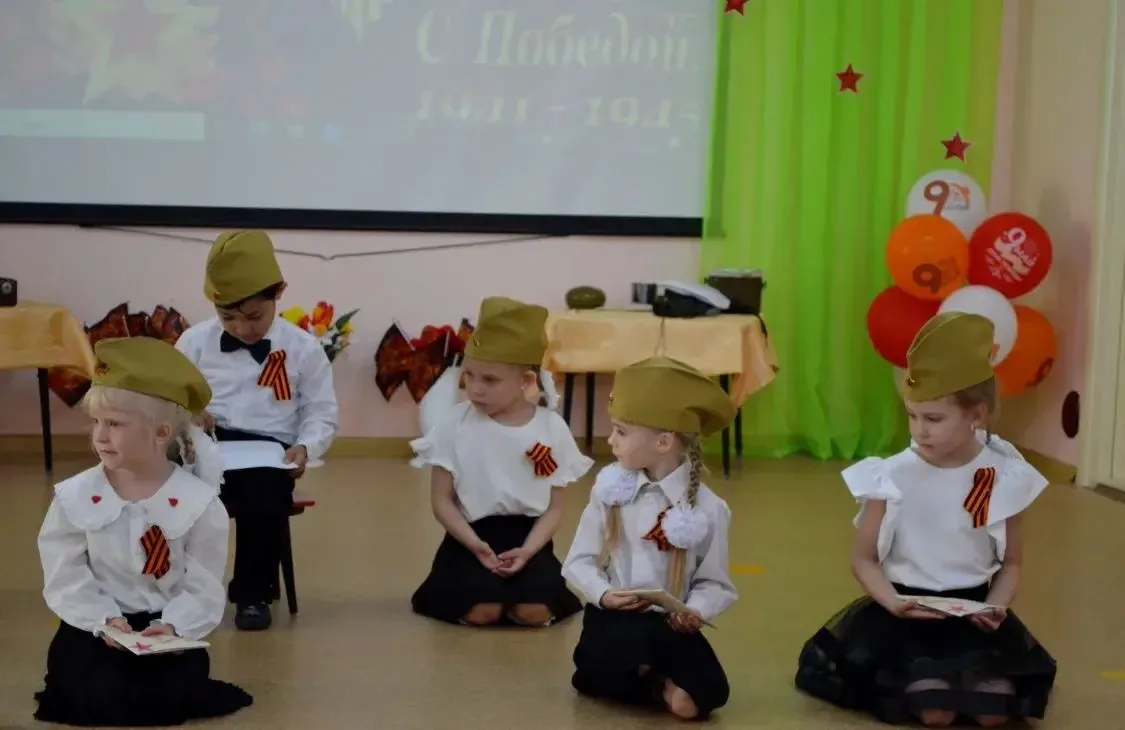 Праздник, объединяющий поколения: 9 Мая в старшей группе «Дубок» 🎖