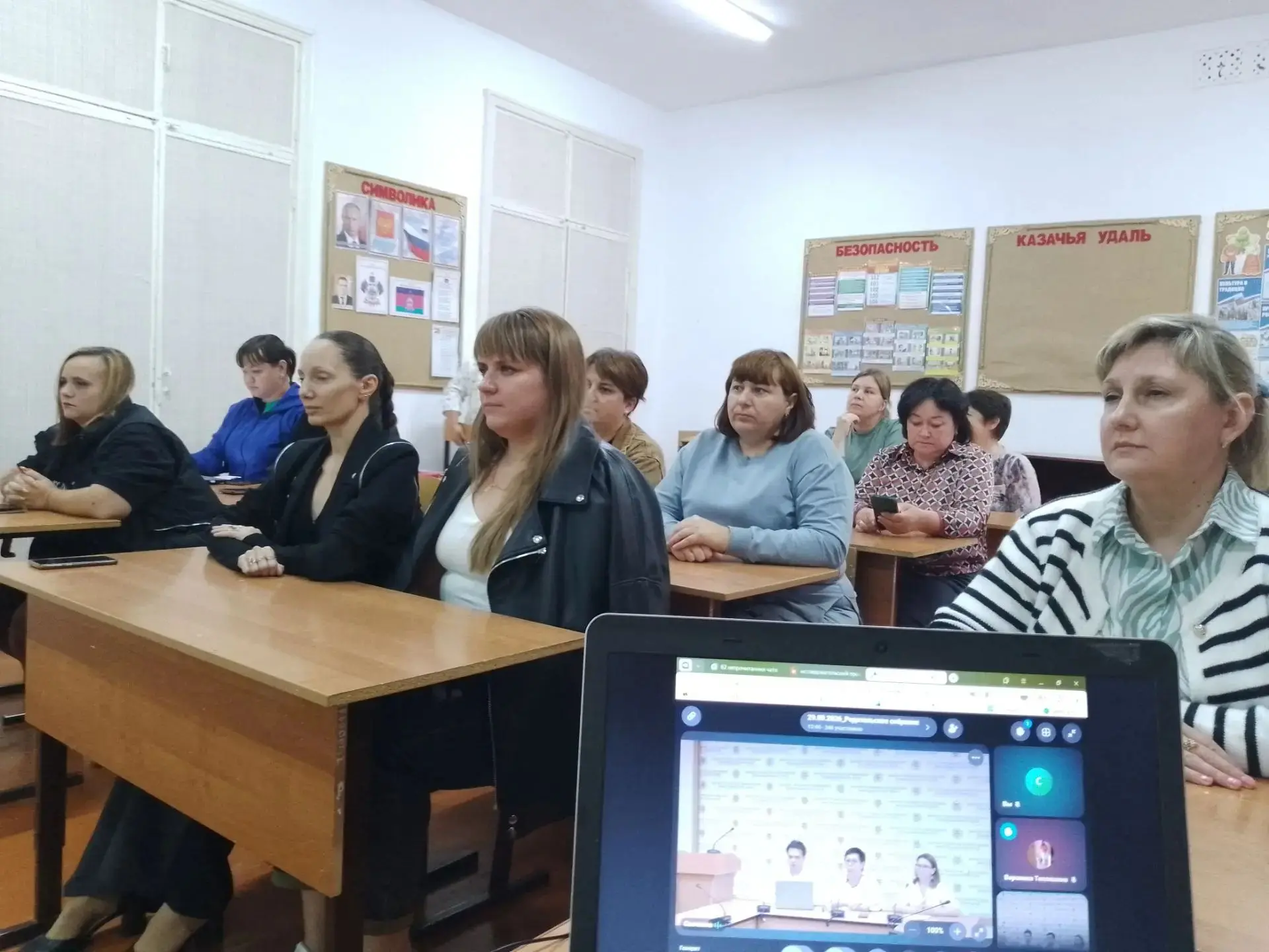 Здоровье школьника как общая задача