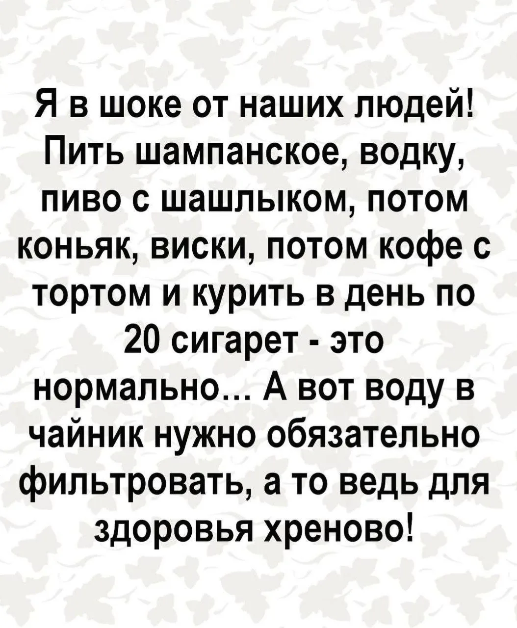Женское настроение💃