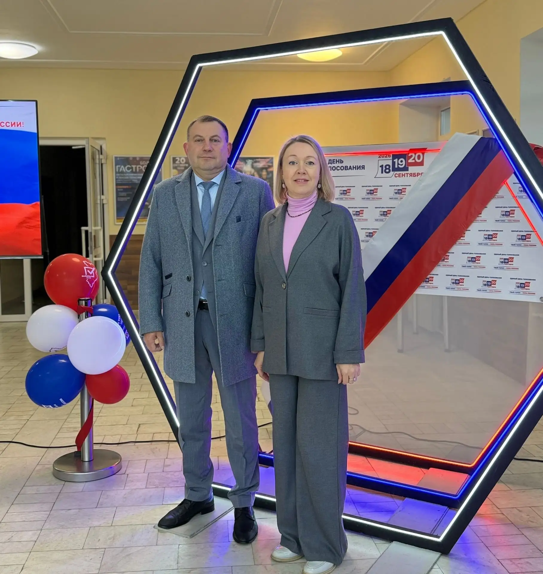 🗳️ Участие в выборах — наш выбор, наше будущее!