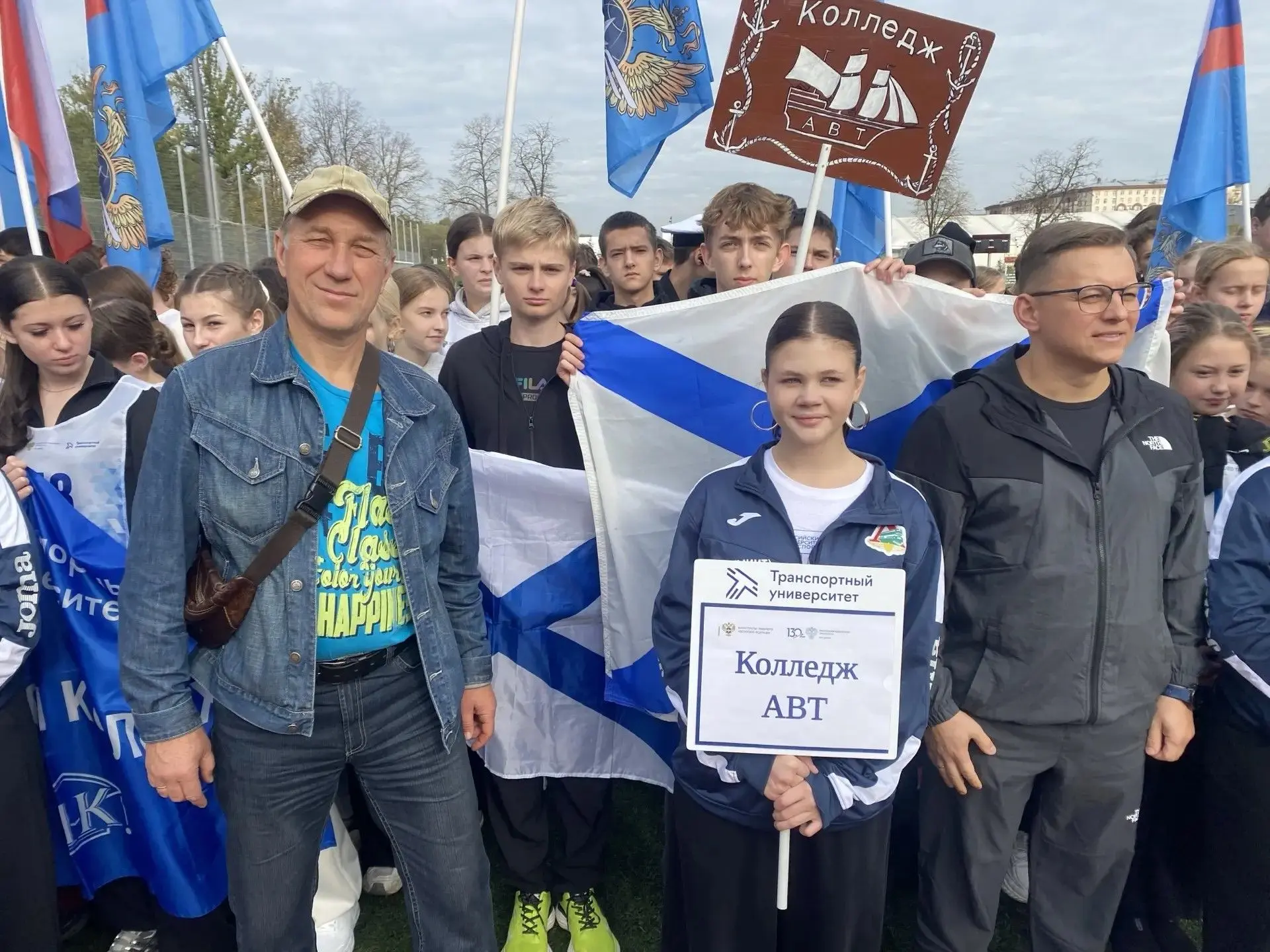 Курсанты Академии приняли участие в забеге «Образцово-трейл»