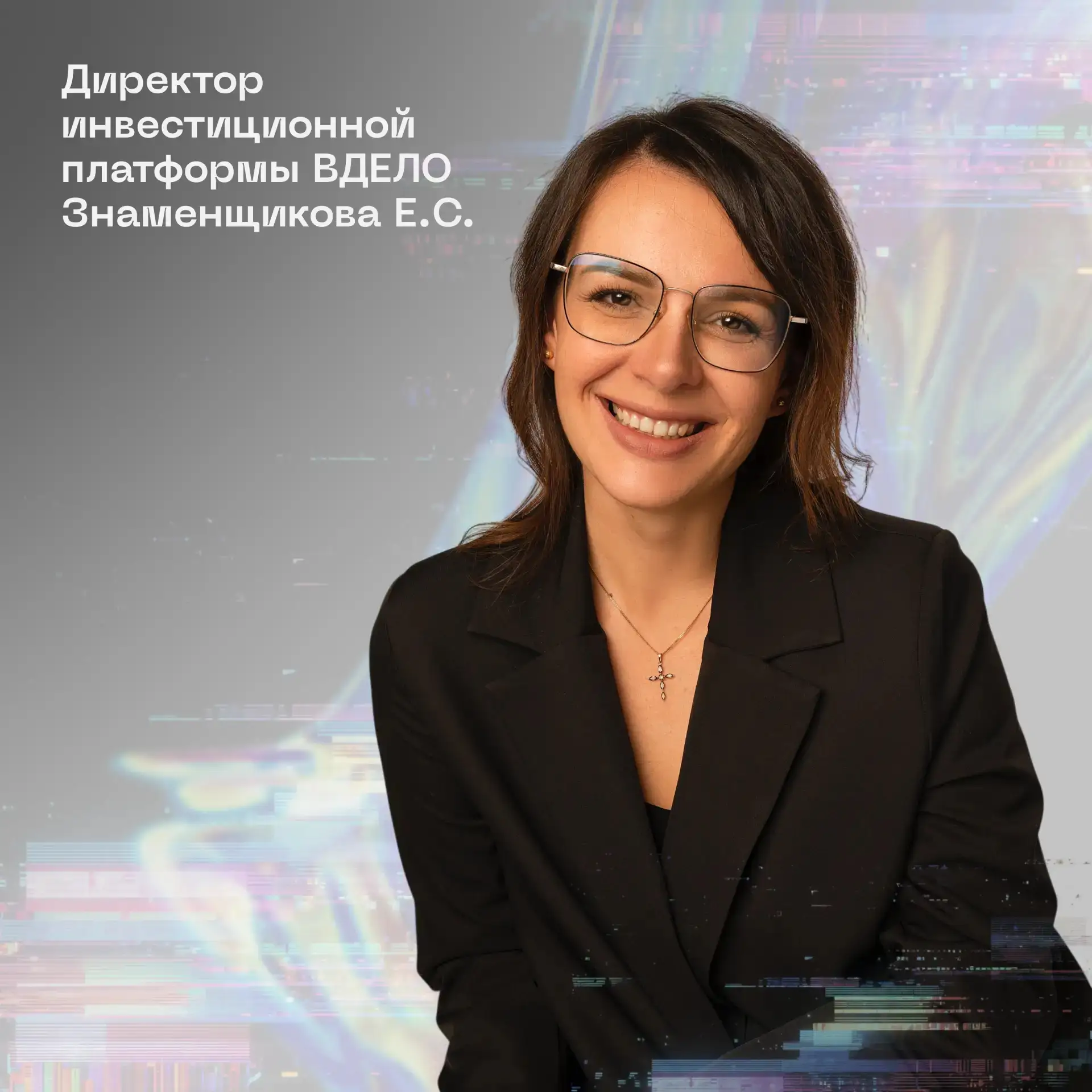 📍Параметры залоговых проектов