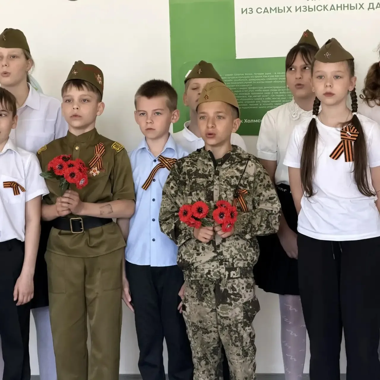 в преддверии волнующего праздника – Дня Победы, в стенах МБОУ СОШ №3 царила особая атмосфера! Мы с г