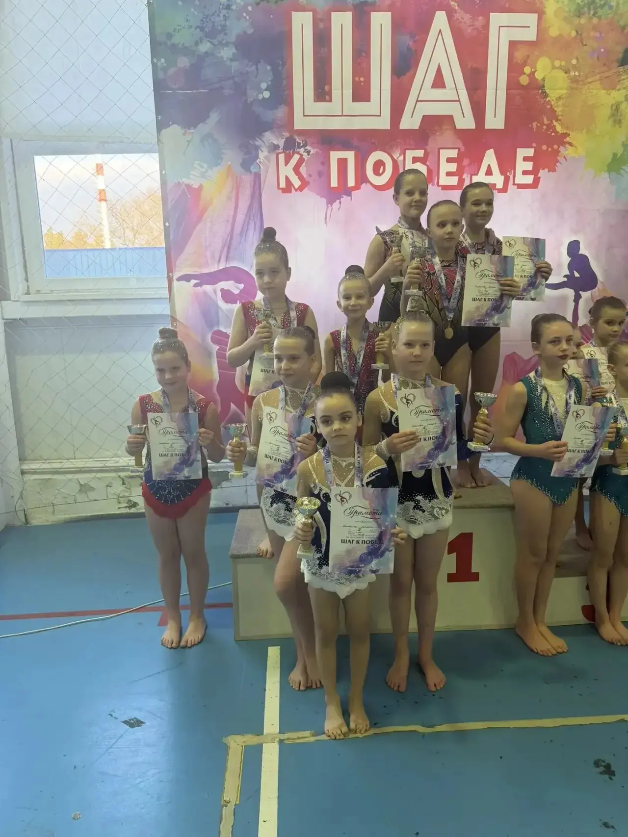 🏆 Спортивная гордость 1 «В» класса!  Поздравляем Шмонину Ангелину с достойным результатом на весенни