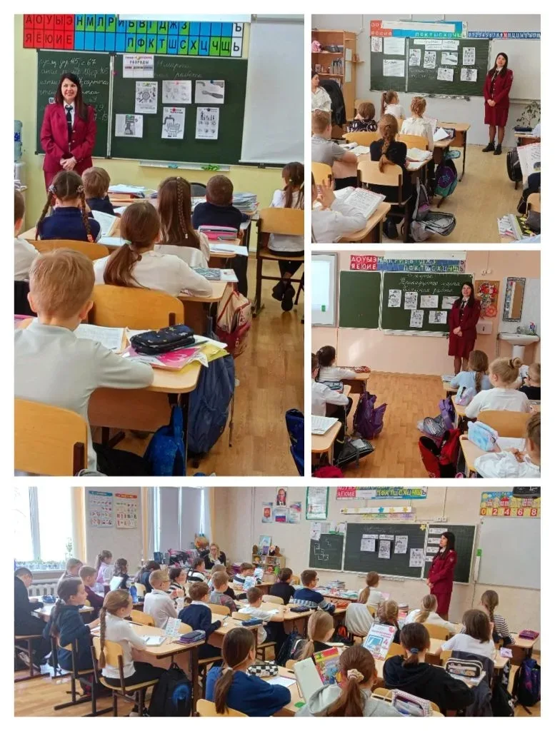 13.03.26 Главным специалистом - эксперт отдела надзора по гигиене детей и подростков Управление Феде
