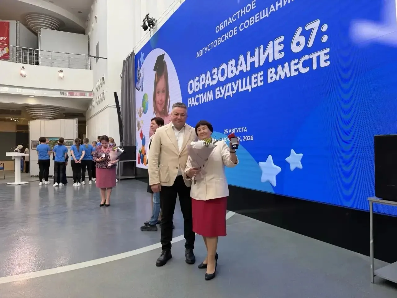 Отличные новости🔥🔥🔥