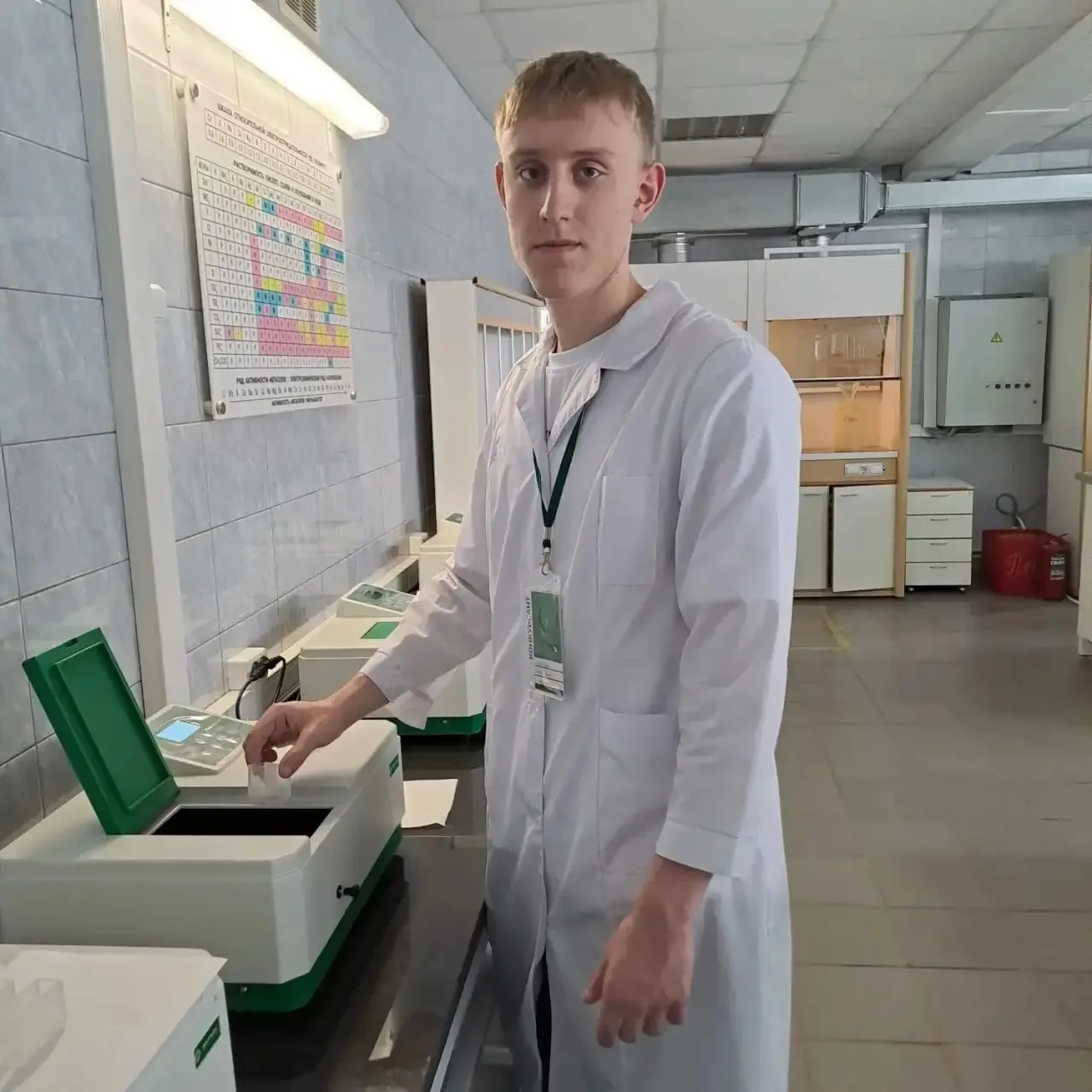 Звезда биохимии 🔬✨