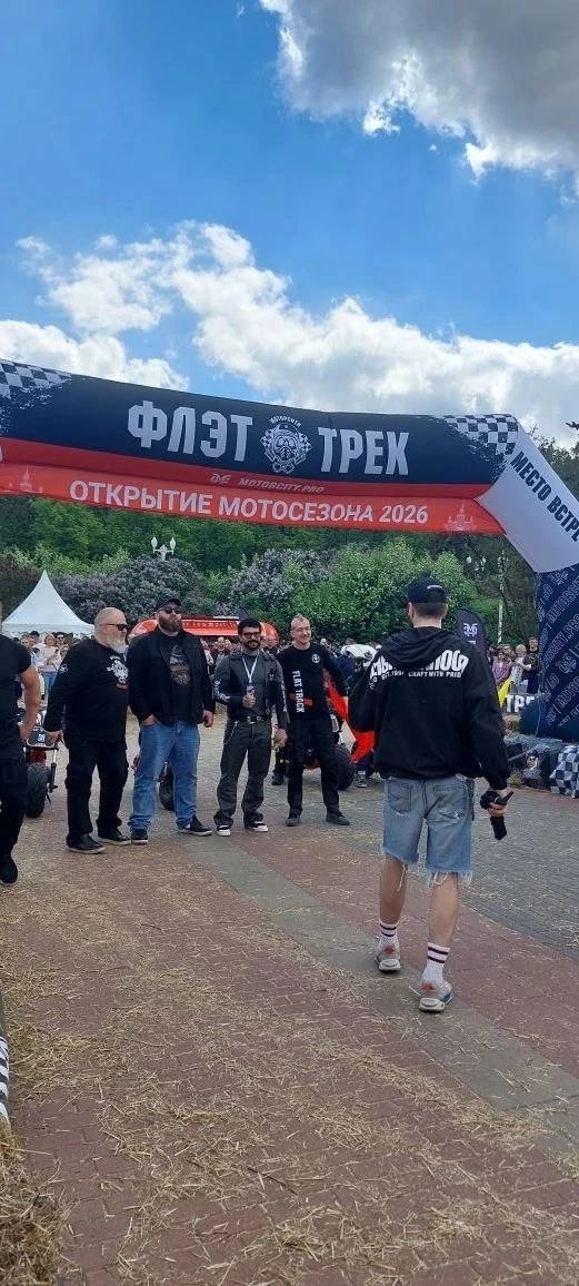 ‼️ Открытие мотосезона получилось по-настоящему громким ‼️