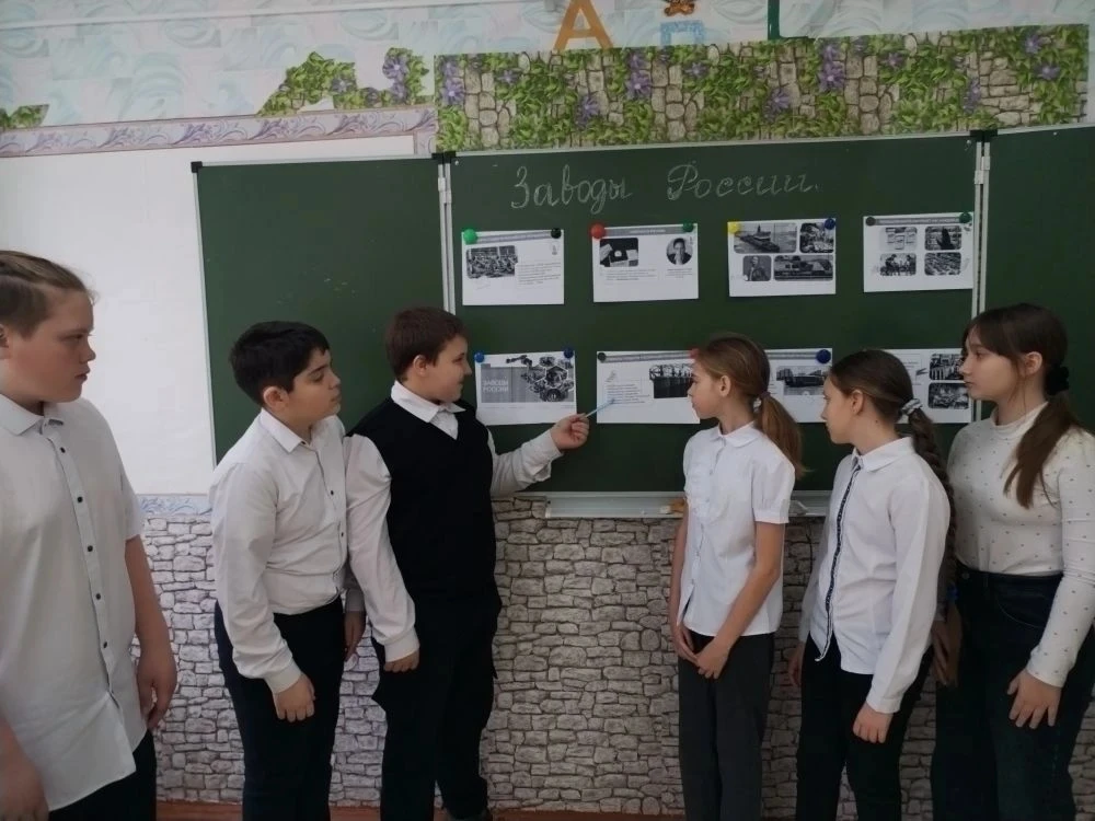 📍16 марта в МКОУ "Преображенская СШ" и филиалах прошли внеурочные занятия из цикла «Разговоры о важн