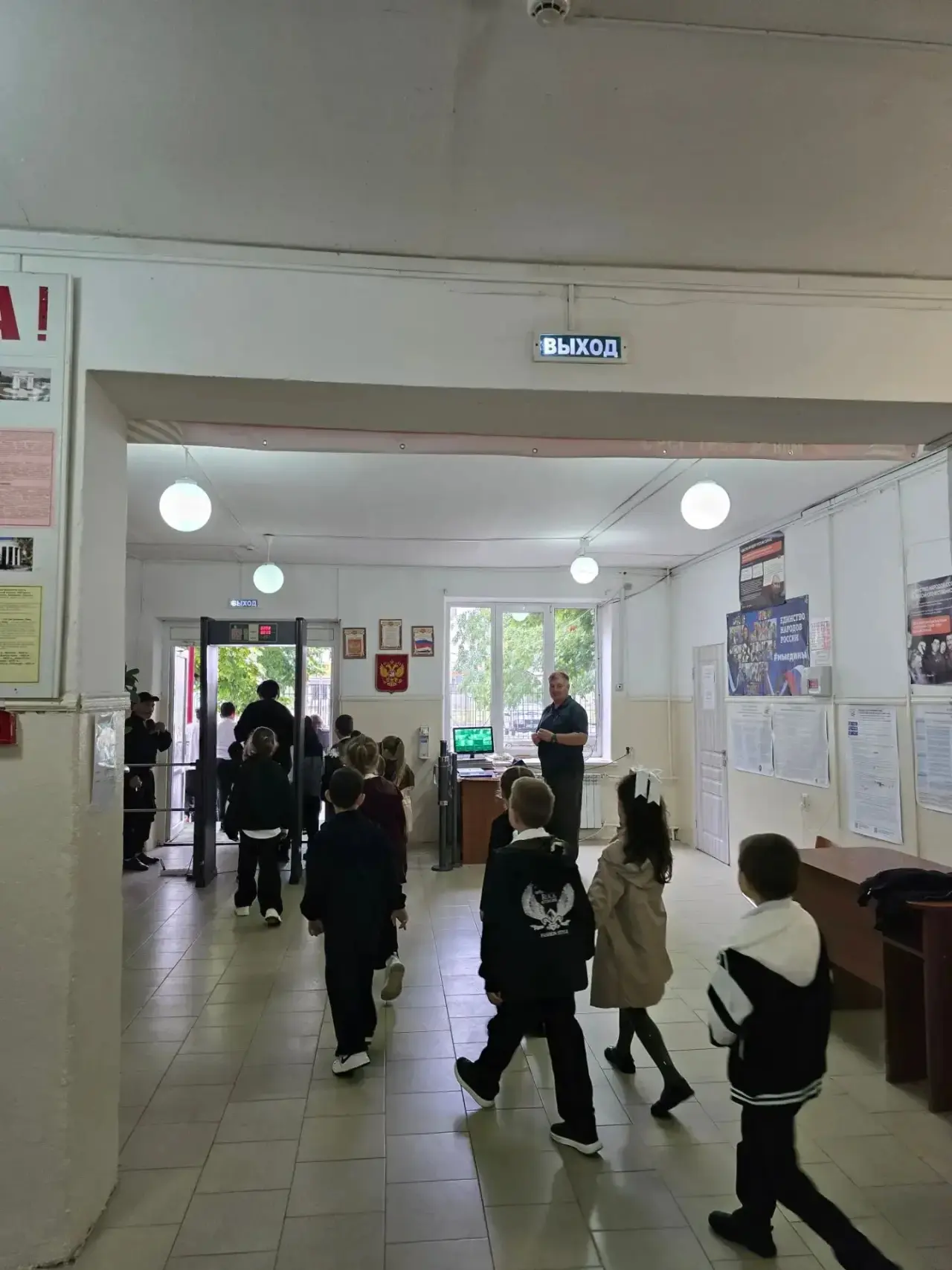 16 сентября 2026 г.в школе прошла практическая тренировка по эвакуации обучающихся и со...