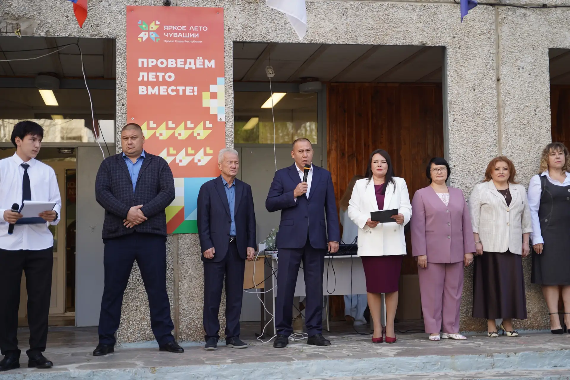 Дорогие уважаемые коллеги, родители и ученики!