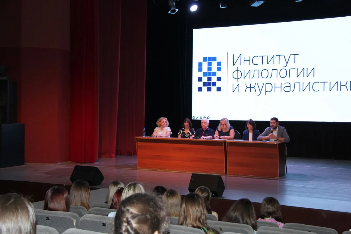 ❗Вниманию первокурсников ИФиЖ