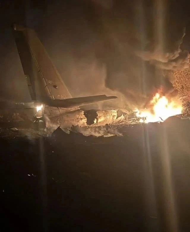 Самолёт Ту-95 потерпел катастрофу в Амурской области во время учебно-тренировочного пол...