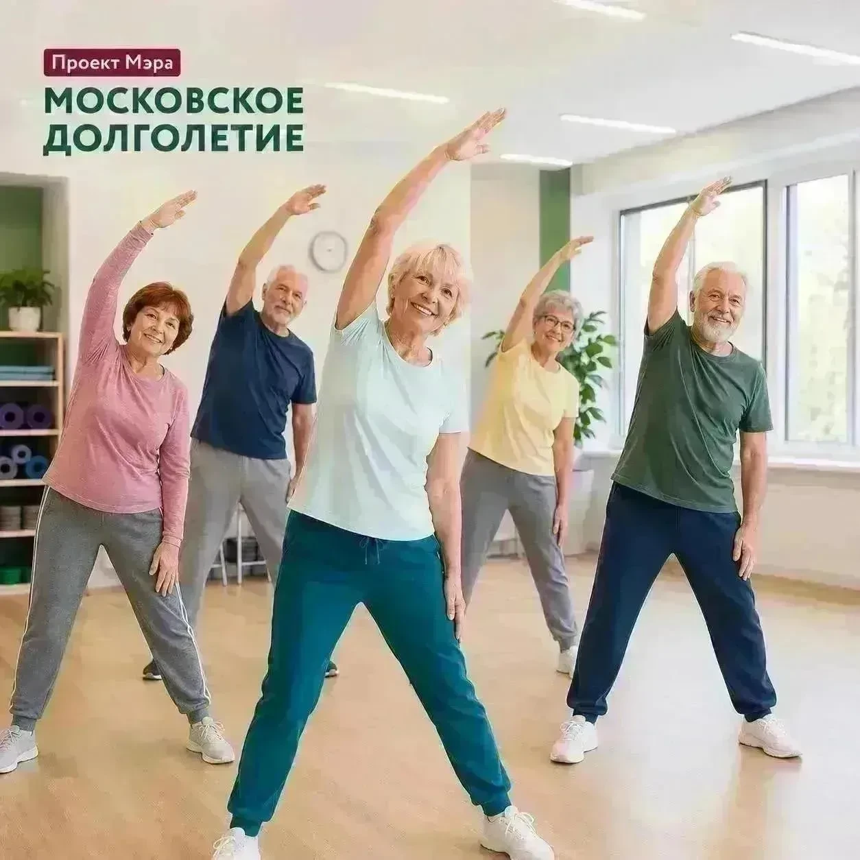 Дорогие друзья 💕