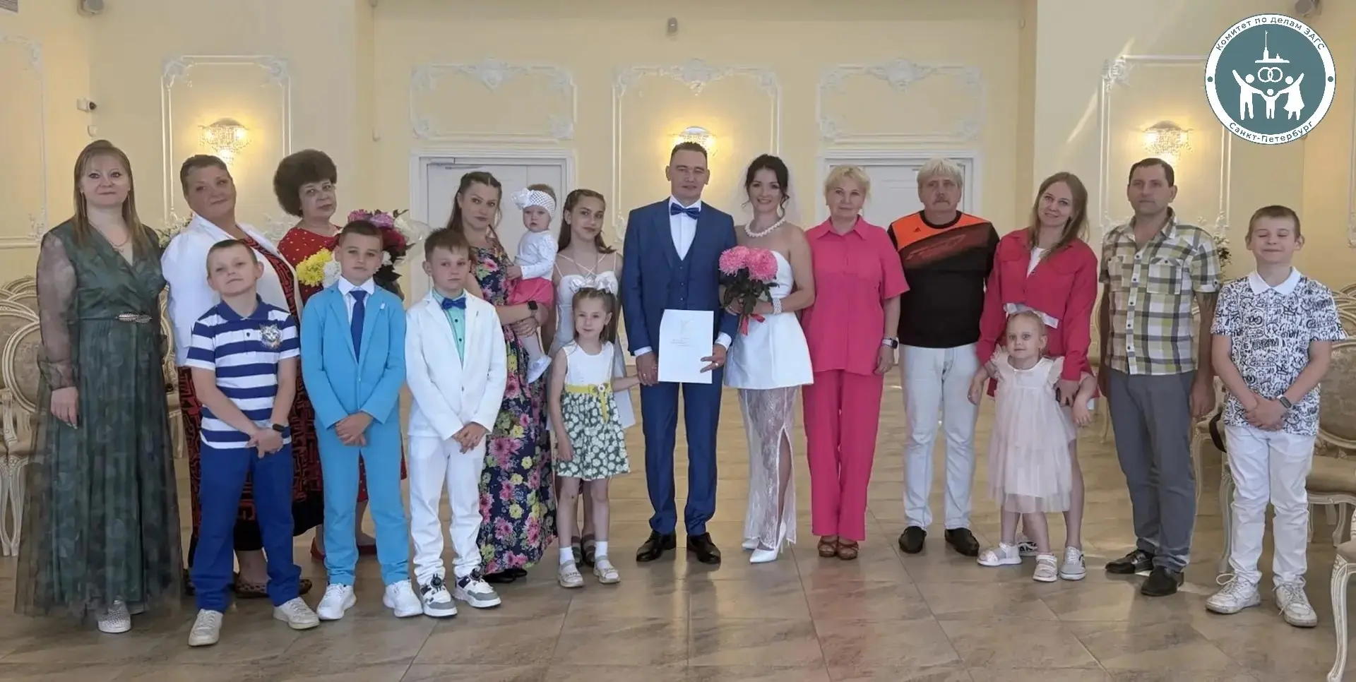 💖 10 лет семьи Потемкиных: в Отделе ЗАГС Красносельского района чествовали юбиляров супружеской жиз