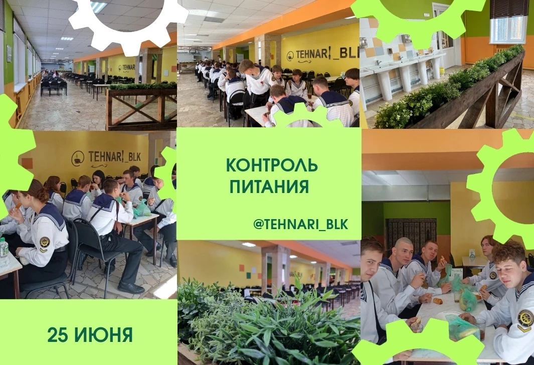 🍽 СЕССИЯ — ЭТО СИЛА, НО ПИТАНИЕ — ЭТО ТОПЛИВО! ⚡️

Друзья, все мы знаем, что сессия — это время мак