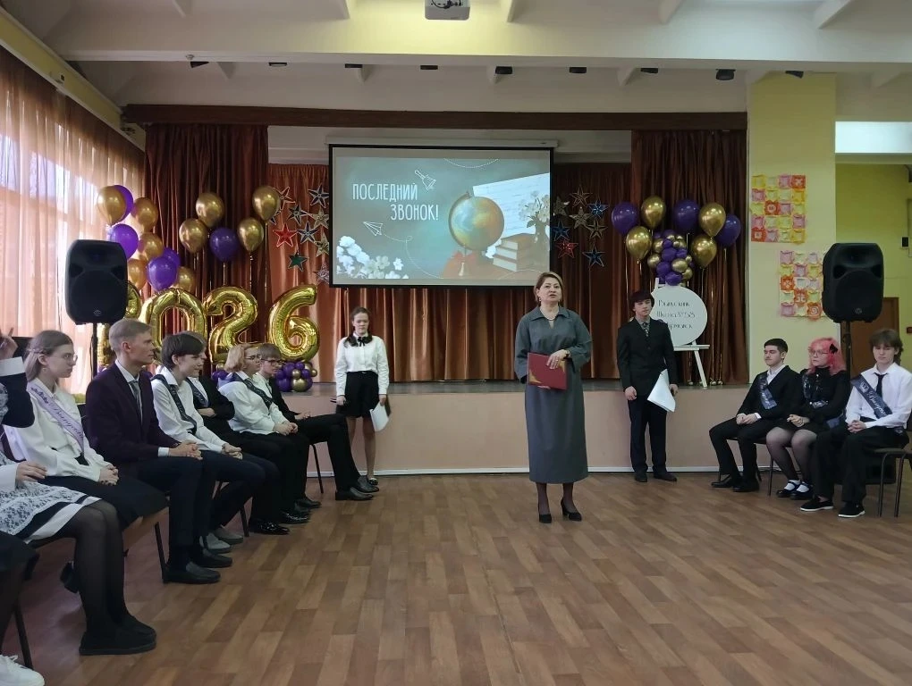 🎉 Сегодня во всех трёх корпусах школы № 58 прозвучали последние звонки! 🔔