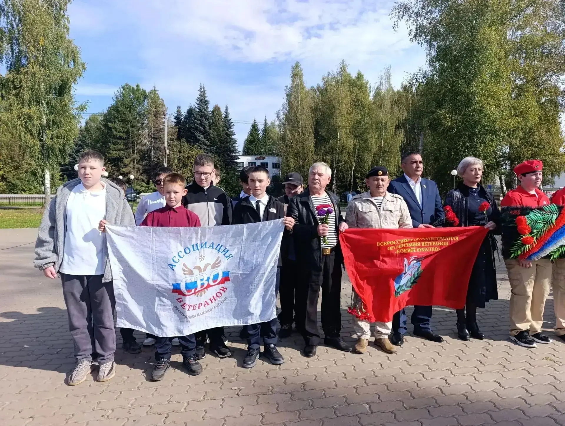 3 сентября в России отмечается памятная дата — День солидарности в борьбе с терроризмом...