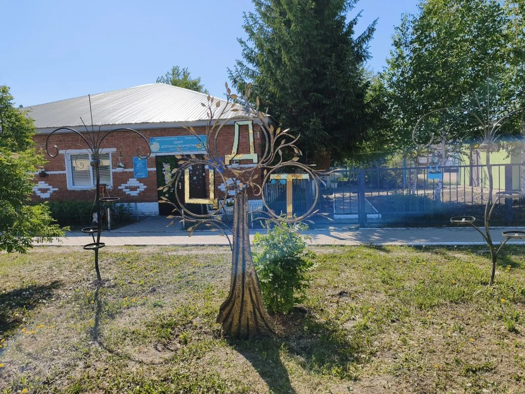 Желаем доброго утра☕! Пусть новый день начинается легко и с прекрасным настроением! Жел...