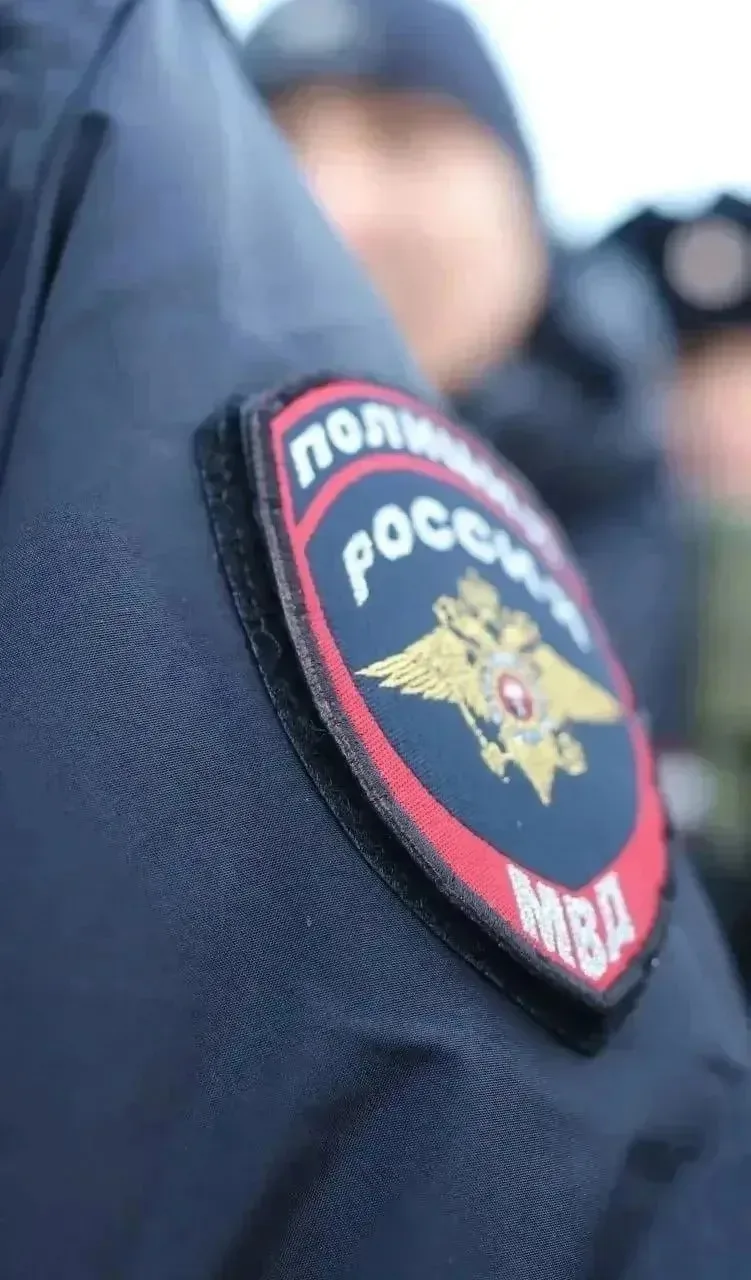 ⚡️Вторая жительница Кызыла привлечена к административной ответственности за распростран...