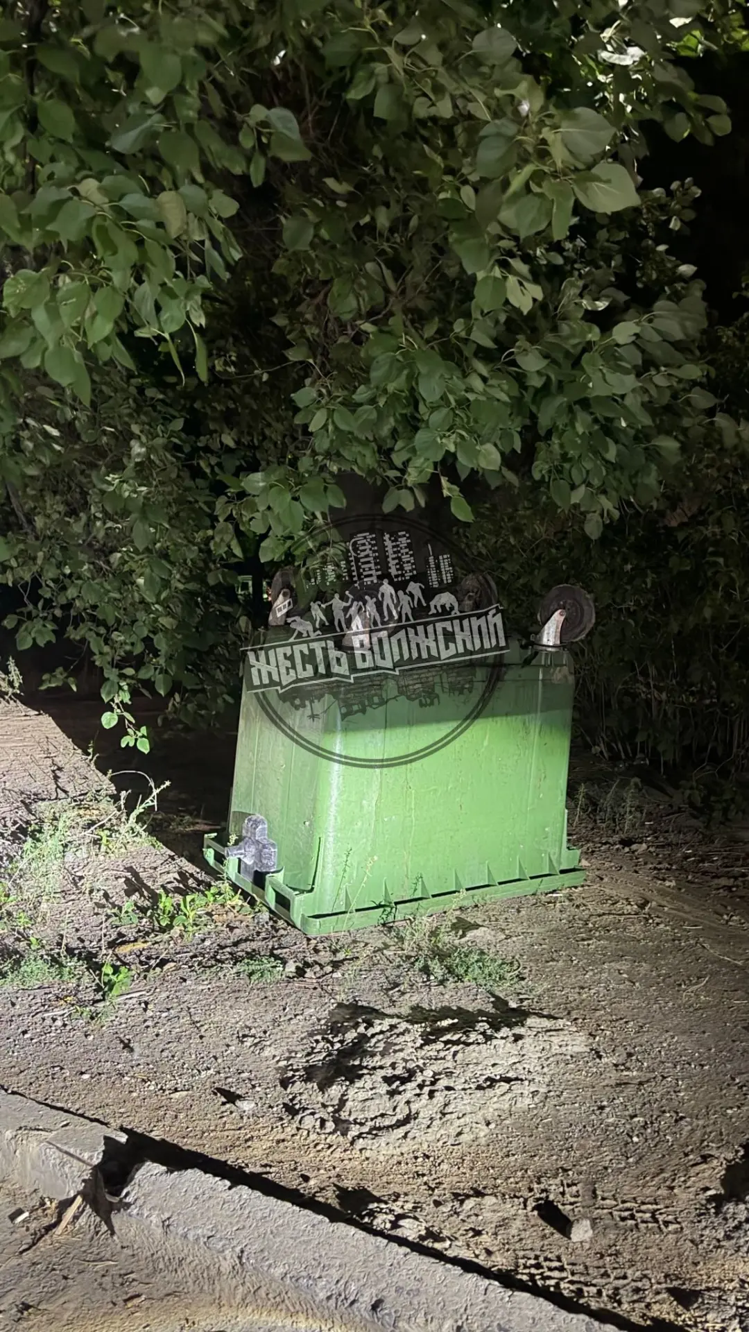 🗑 Контейнер решил отдохнуть