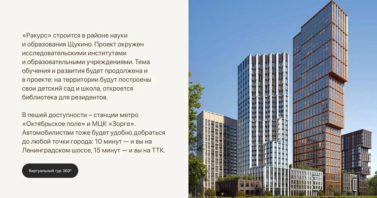 😂Как между делом изящно похвастаться, что у тебя 7 действующих ядерных реакторов в зон...
