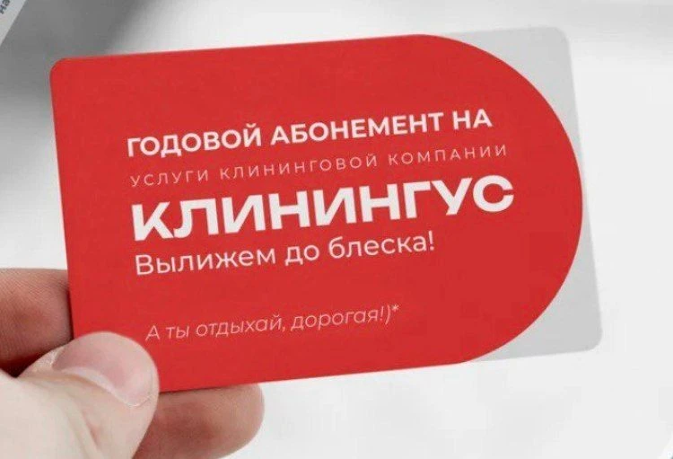 Боги маркетинга 😂
