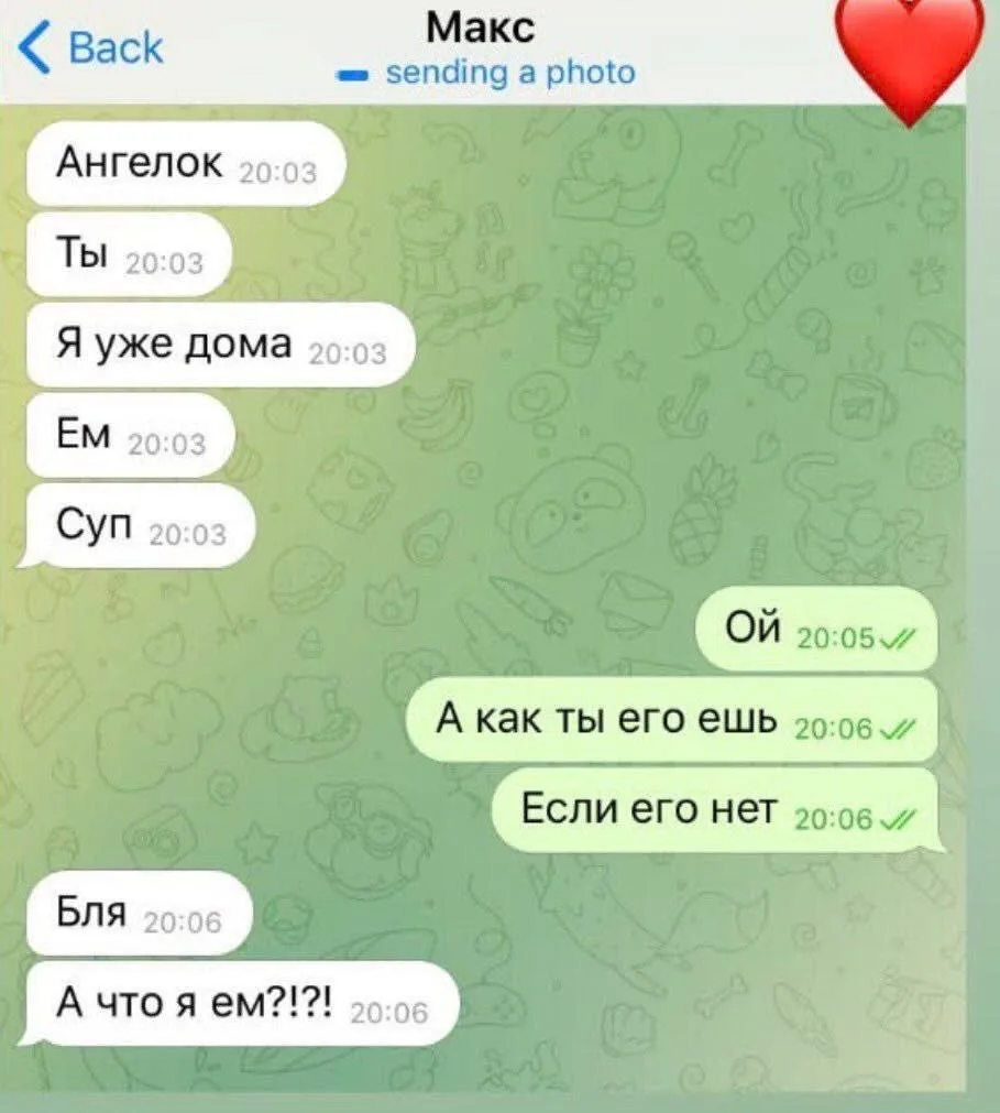 @yababapomogite 🛟