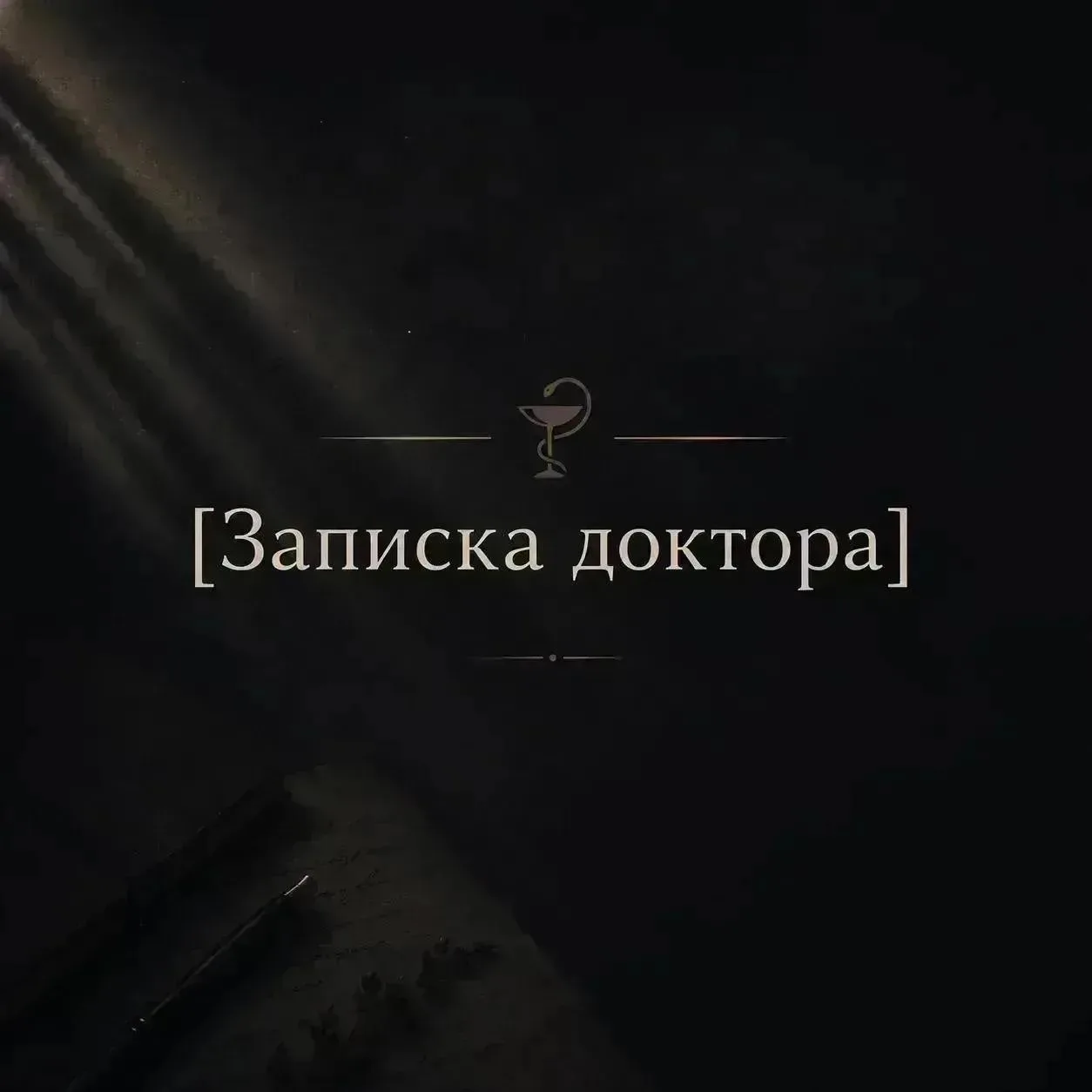 Почему яйца стоит добавить в рацион?  [Записка 701]

Куриные яйца — это не только вкусный, но и пита