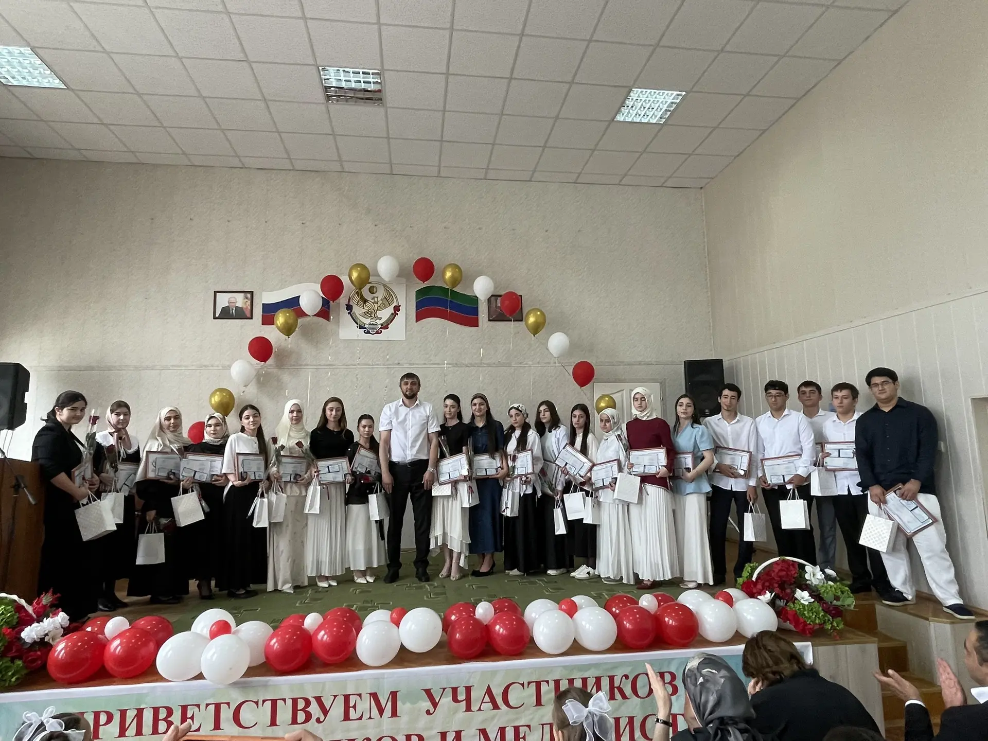 💫Блестящие успехи гимназистов: Слет отличников прошел в Карабудахкентском районе