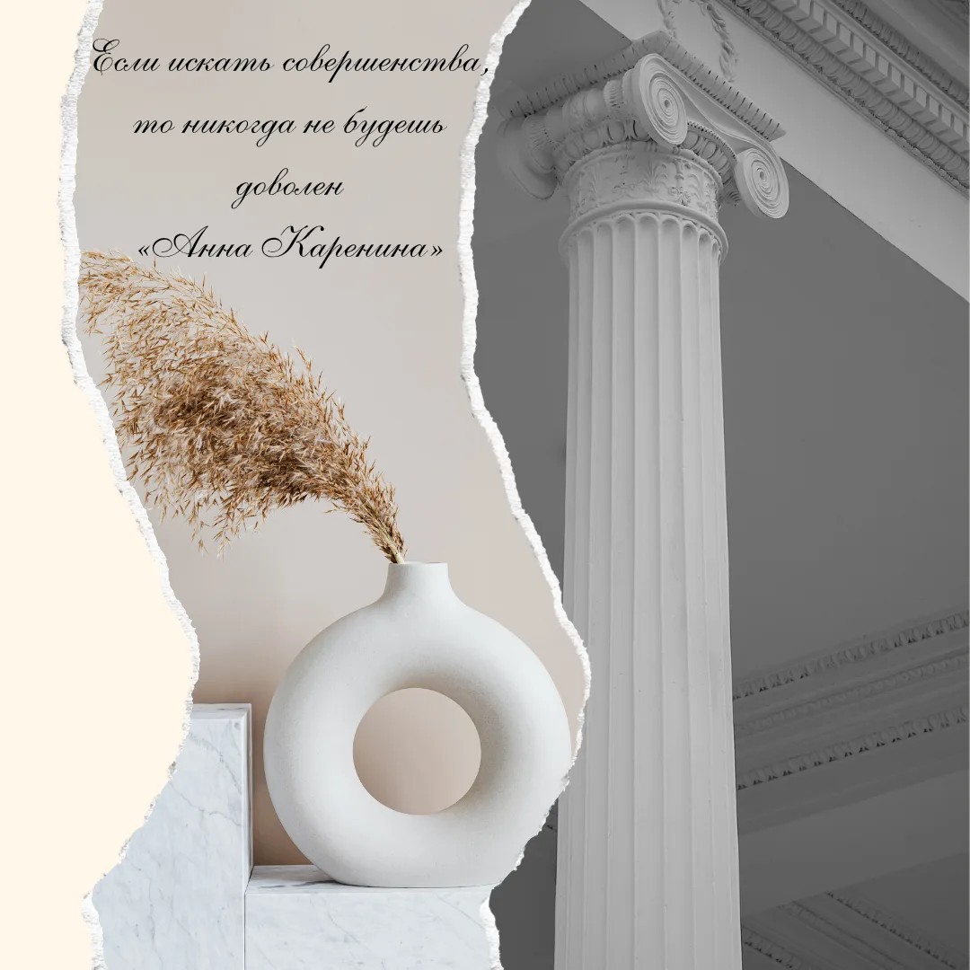 ✨Дорогие подписчики✨