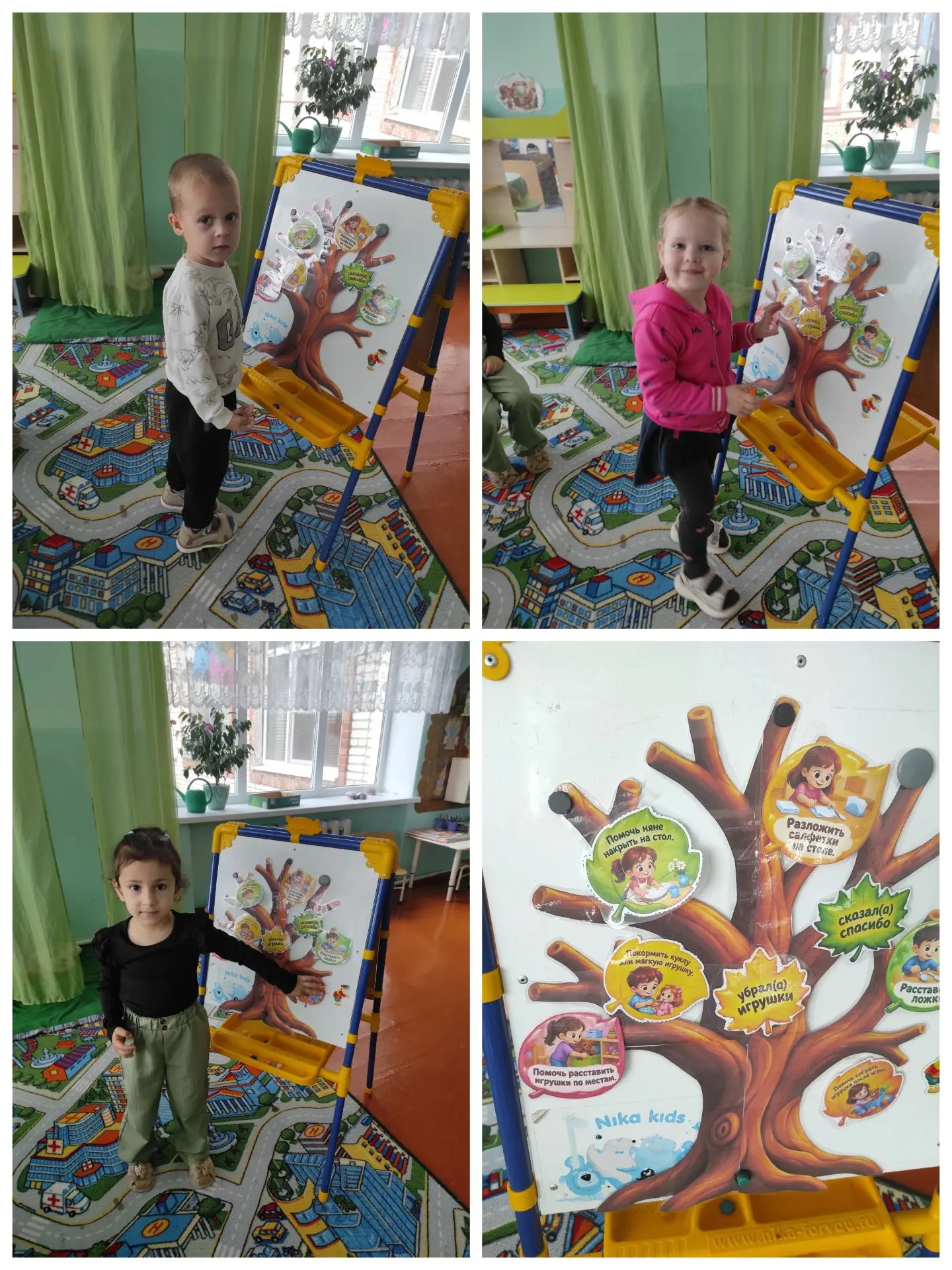 Продолжаем нашу неделю добрых игр! 🍂✨