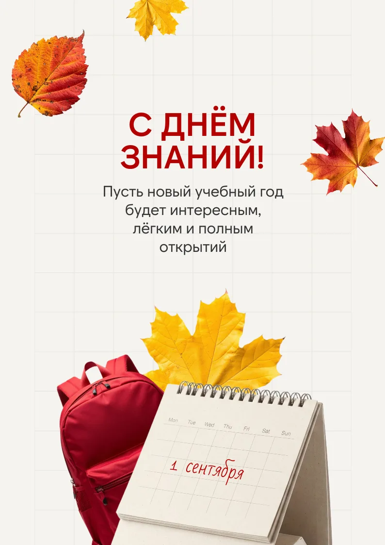 Коллектив отделения социальной поддержки населения по Дзержинскому району Волгограда се...