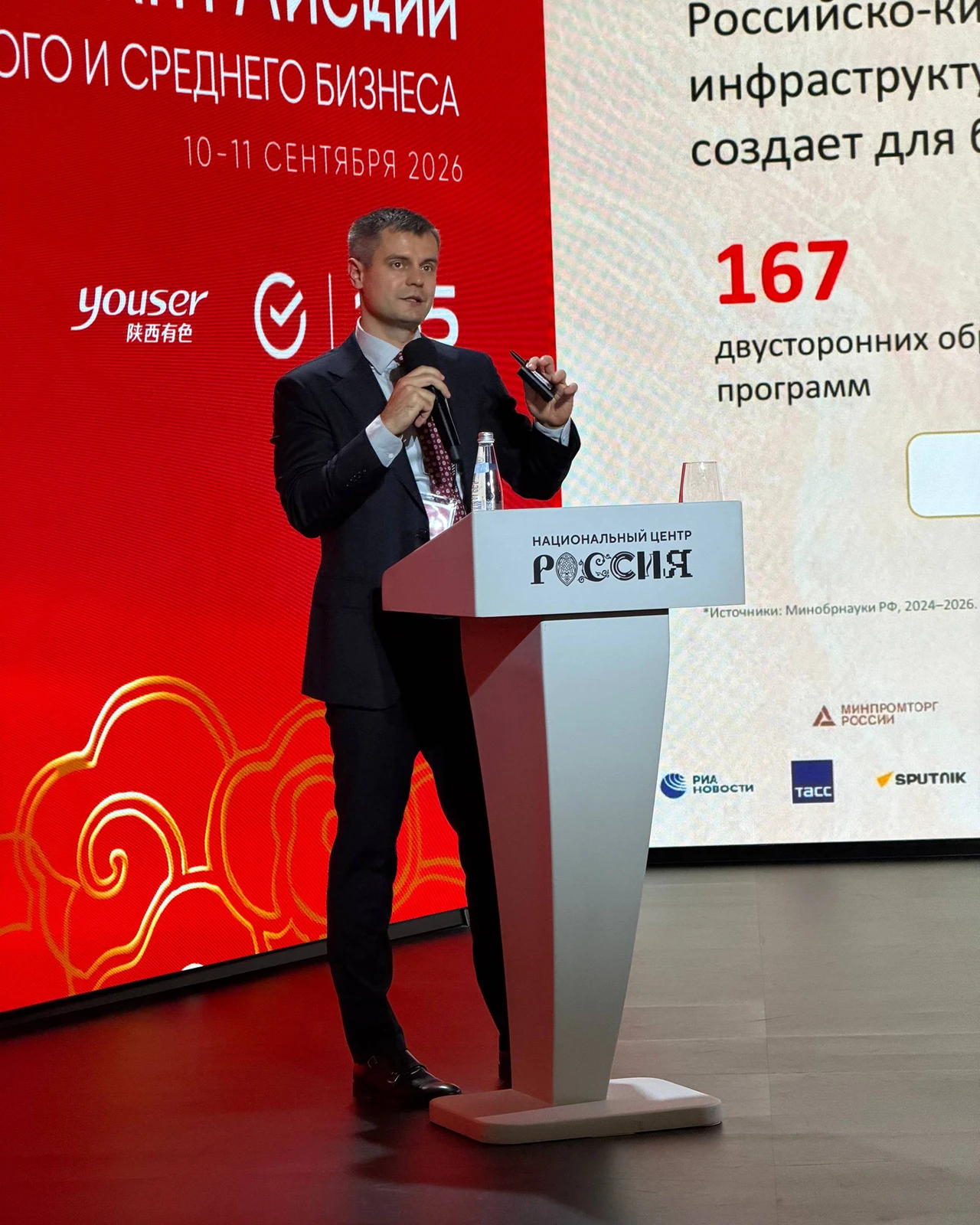 ✔ ВШМ СПбГУ укрепляет позиции на международном уровне и демонстрирует глубокую эксперти...