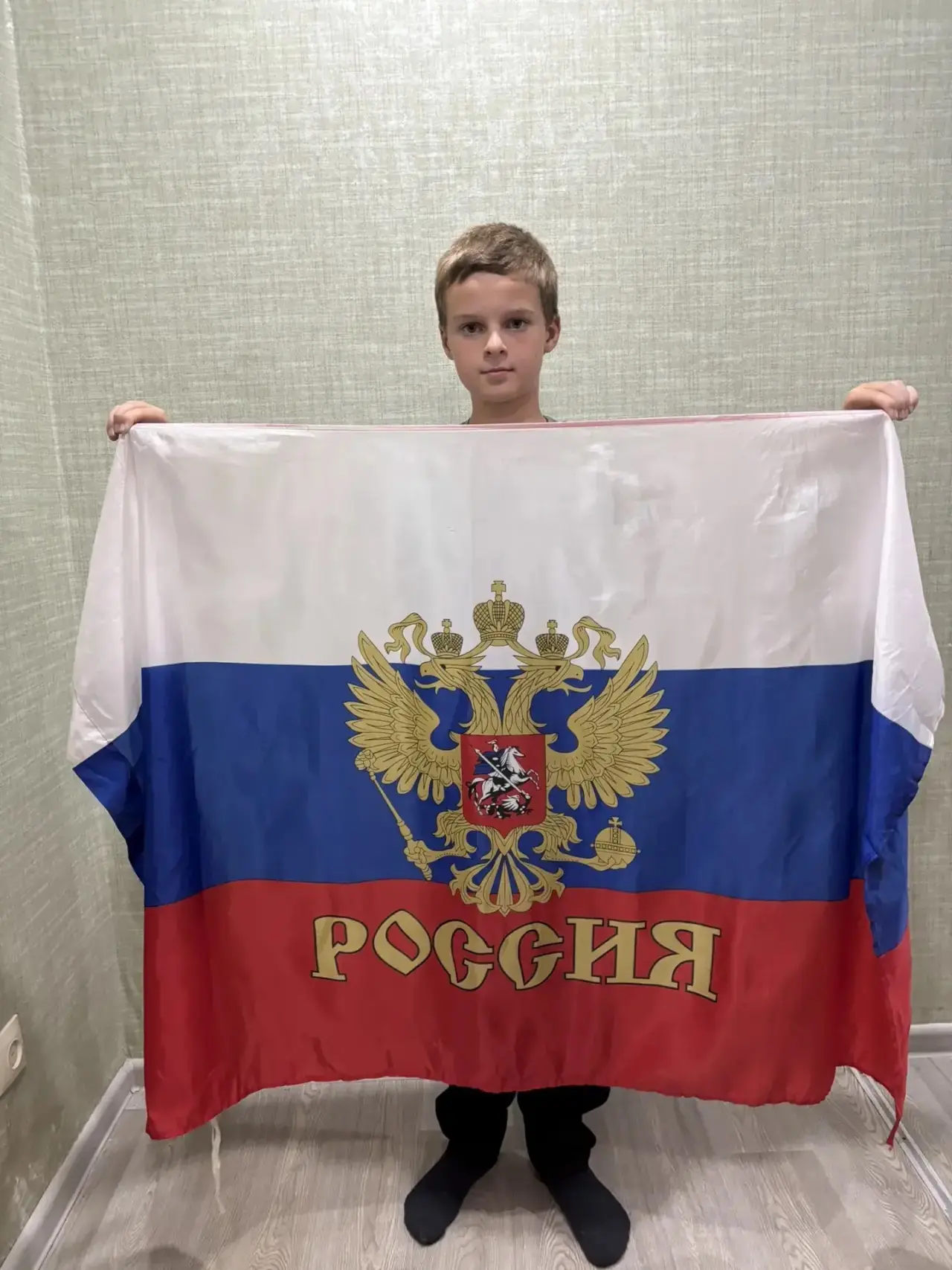 Наша школа продолжает участвовать во Всероссийской акции "Цвета Родины", посвящённой Дн...