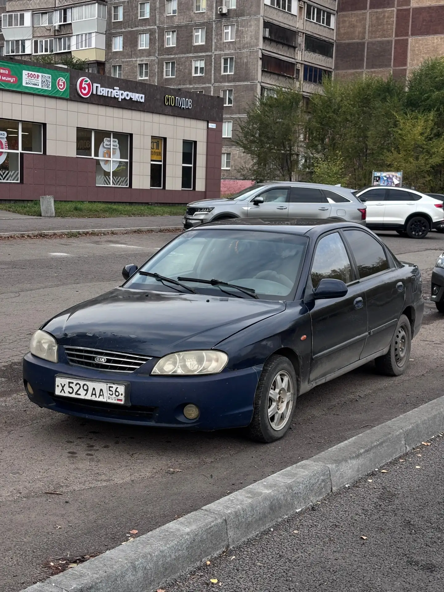 В продаже Киа спектра 2009 год