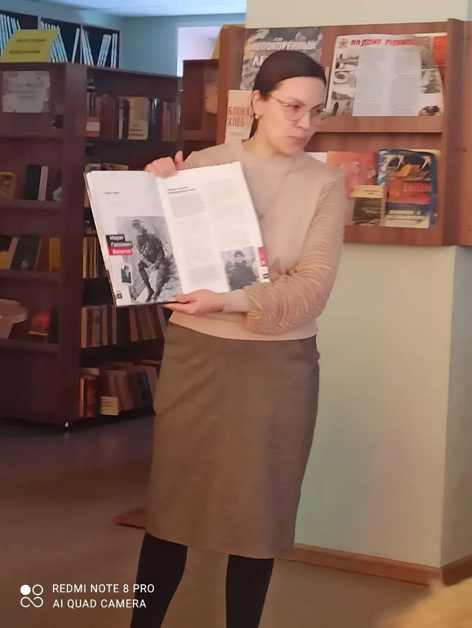 9 февраля учащиеся 10 школы, 2Б и 2В классов, вместе с классными руководителями Прохоровой М. С. и Р