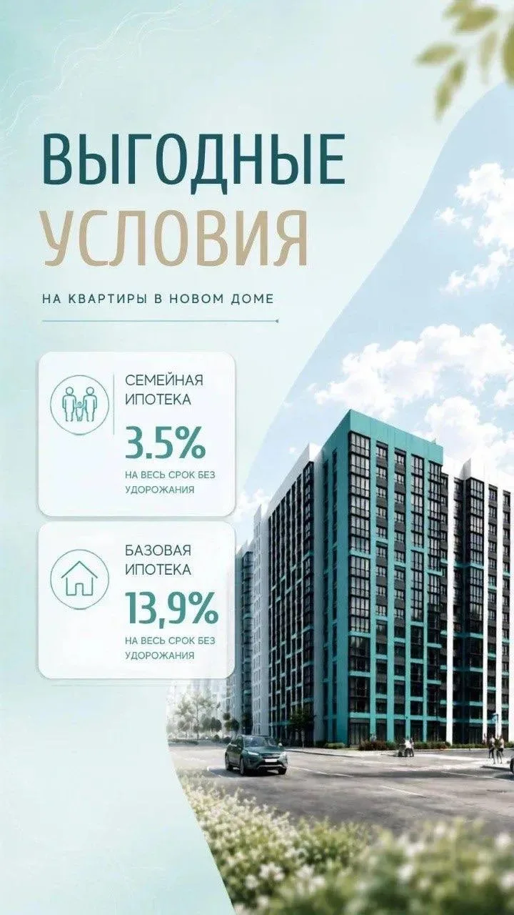 показываю варианты в карточках