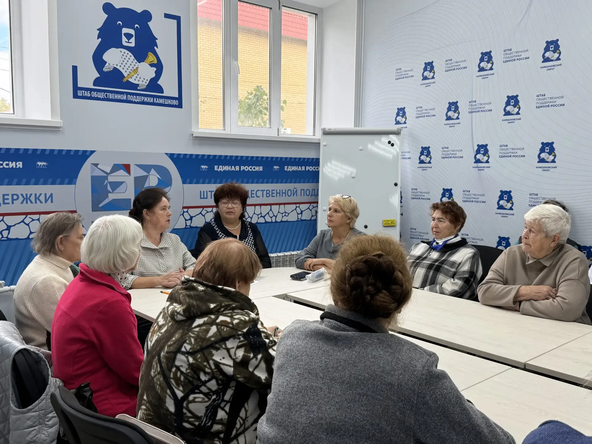 В Камешковском округе прошла встреча Союза пенсионеров с помощником врача-эпидемиолога